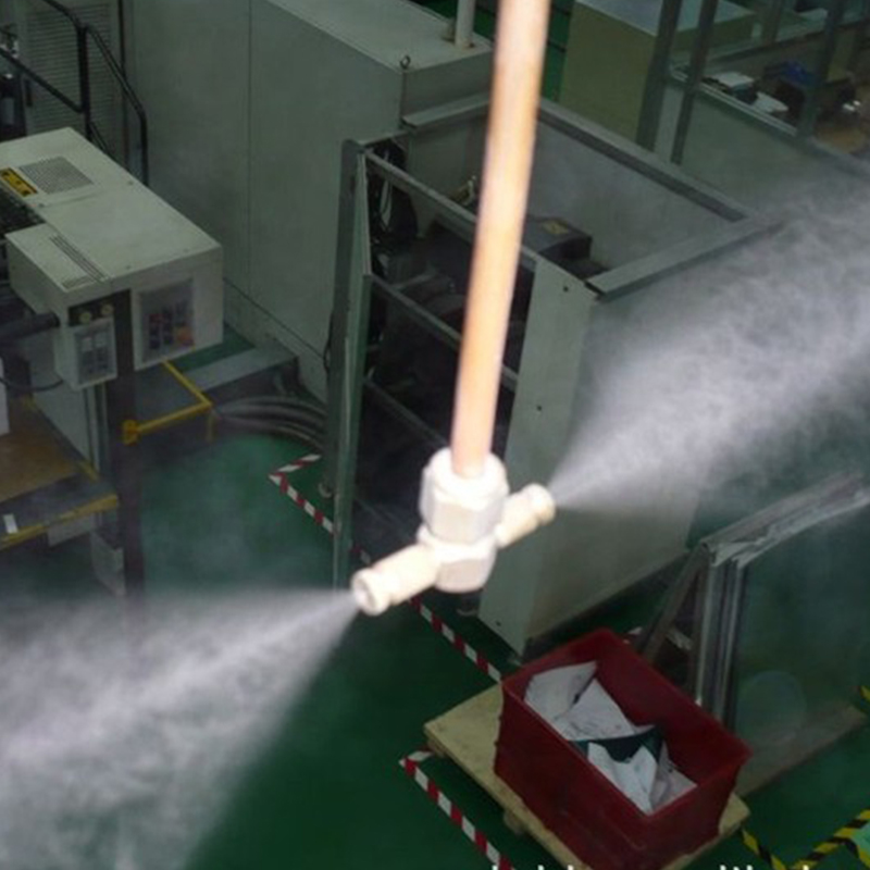 广东化学处理喷雾系统 设备冷却喷雾工程 设备冷却雾化喷雾系统