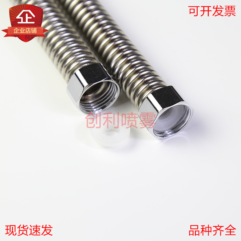 不锈钢波纹管 304 4分304不锈钢波纹管热水器 进水管 编织管 高压防爆304不锈钢钢丝热水器管