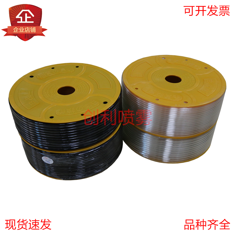 高压pu管 pu管 气动软管 塑料pu透明软管 pu空气软管 外径6mm 8mm低压喷雾管