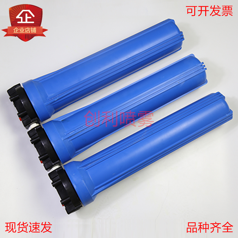 20寸滤瓶 净水器配件 滤水器滤筒 厨房 净水器滤壳 前置过滤器滤芯 净水器前置过滤瓶 蓝色塑料前置过滤器除泥沙铁锈过滤杂质 