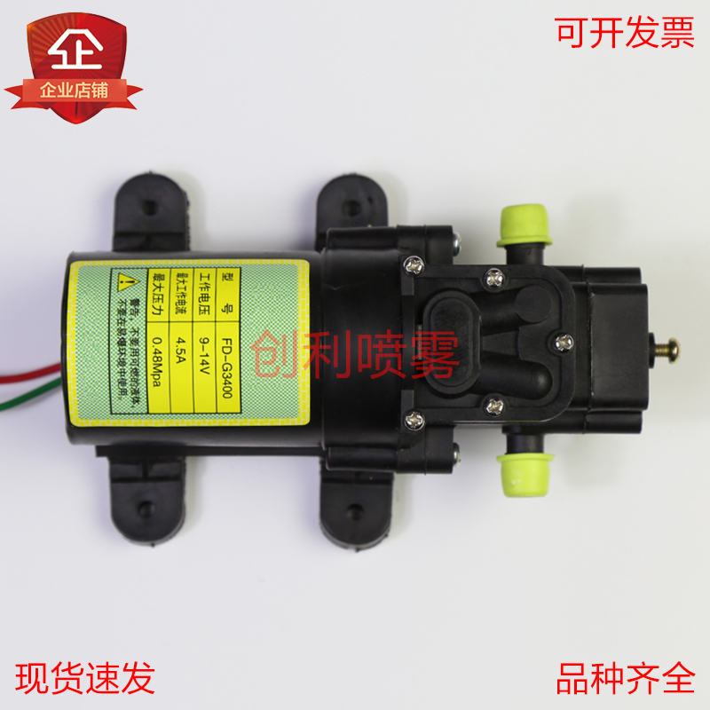 小型隔膜泵 微型隔膜泵 小体积微型泵 12V24V220V直流微型泵 直流自吸隔膜泵 微型自吸泵 耐腐蚀 